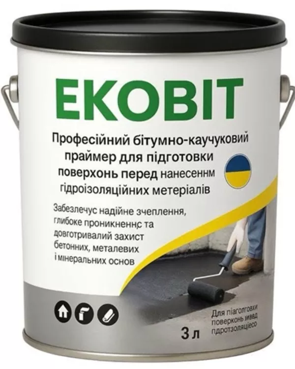Праймер БIТУМНО-каучуковий ЕКОБІТ вiдро 3 л / 2.5 кг,  ДНIПРО