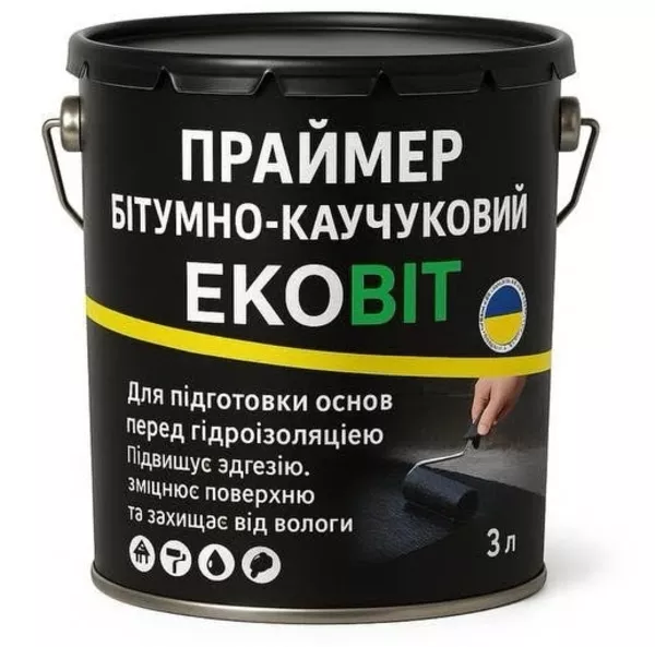 ПРАЙМЕР БIТУМНО-каучуковий ЕКОБІТ вiдро з, 0 л / 2.5 кг,  Дніпро 