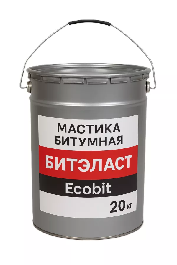 Битумная мастика БИТЭЛАСТ Ecobit ДСТУ Б В.2.7-108-2001 2