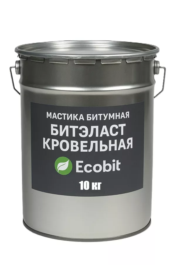 Мастика битумная БИТЭЛАСТ - КРОВЕЛЬНЫЙ Ecobit  ведро 10 кг