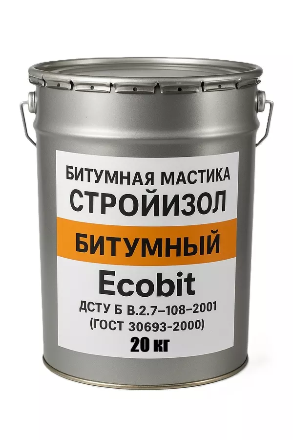 Битумная мастика СтройИзол Битумный Ecobit ведро 20, 0 кг