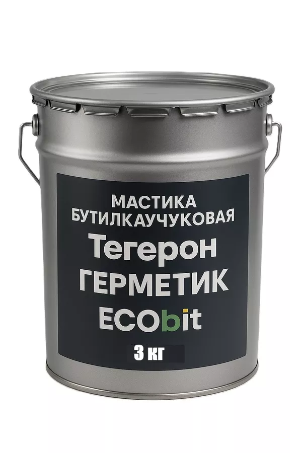 Тегерон Герметик Ecobit мастика бутилкаучуковая ведро 3, 0 кг