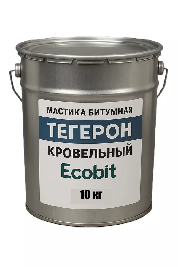 Тегерон  Кровельный Ecobit - кровельная битумная мастика ведро 10 кг