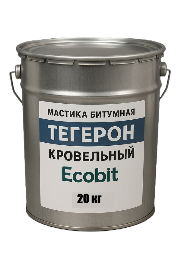 Тегерон  Кровельный Ecobit - кровельная битумная мастика ведро 20, 0 кг