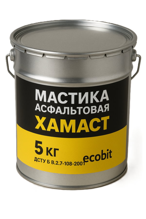 Мастика асфальтовая ХАМАСТ Ecobit Ведро 5, 0 кг ДСТУ Б.В.2.7-108-2001 