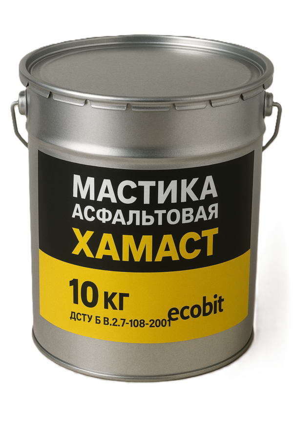 Мастика Асфальтовая ХАМАСТ Ecobit ведро 10, 0 кг ДСТУ Б.В.2.7-108-2001 