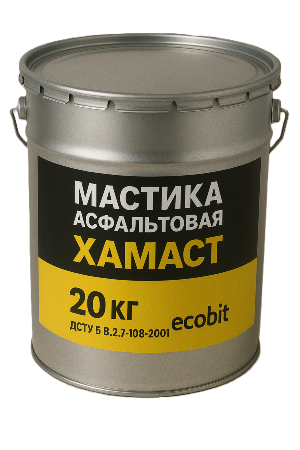 МАСТИКА асфальтовая ХАМАСТ Ecobit ведро 20, 0 кг ДСТУ Б.В.2.7-108-2001 