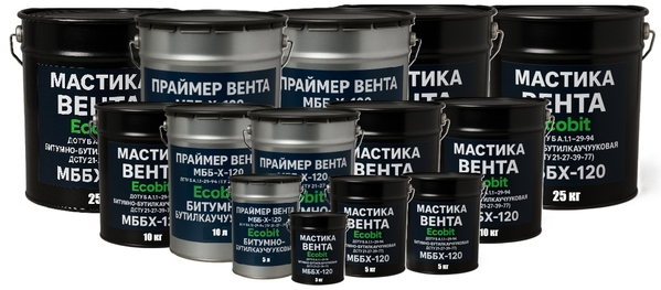 Мастика Вента (МББ-Х-120) Ecobit битумно-бутилкаучуковая
