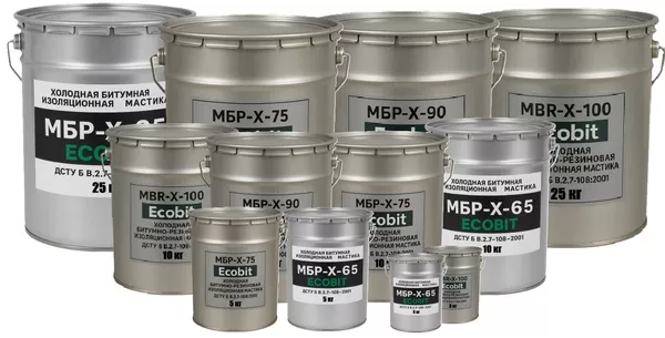 Мастика МБР-Х Ecobit ДСТУ Б В.2.7-108-2001 ( ГОСТ 30693-2000)