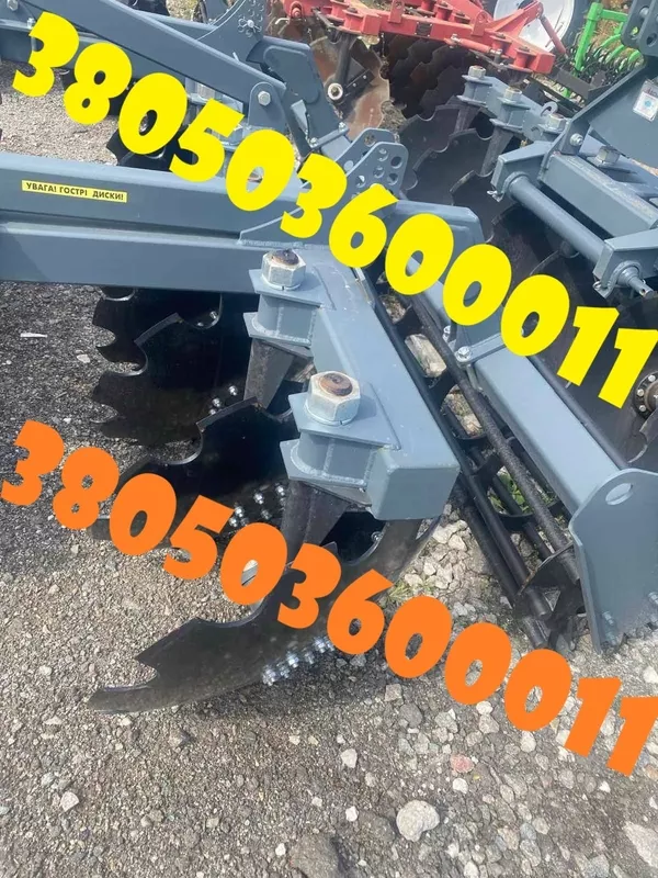 Причіпна борона АГД-2, 4