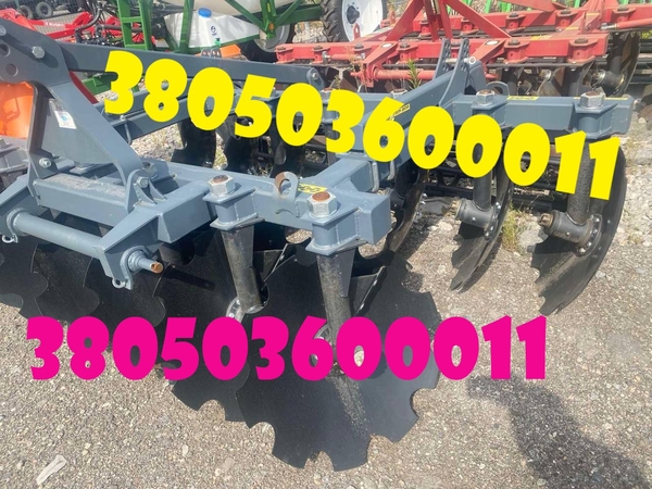 Дискова борона АГД-2, 4 вигідна пропозиція (фото реал)