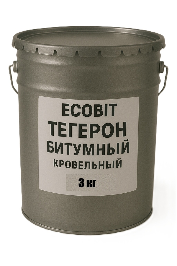 ТЕГЕРОН Битумный ЭКОБИТ ведро 3, 0 кг мастика резино-битумная 2
