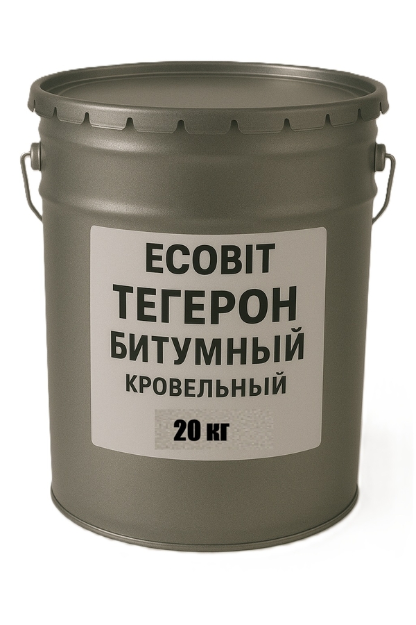 ТЕГЕРОН Битумный ЭКОБИТ ведро 20, 0 кг мастика резино-битумная 2