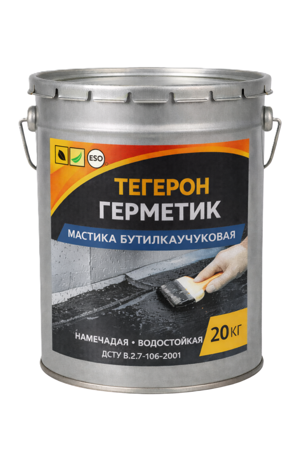 Мастика ТЕГЕРОН Ecobit ДСТУ Б В.2.7-108-2001 ( ГОСТ 30693-2000 )  4