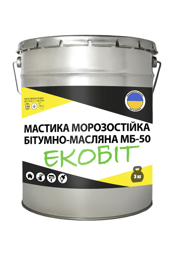 МБ - 50 Ecobit ведро 3, 0 кг  Мастика масляная морозостойкая 