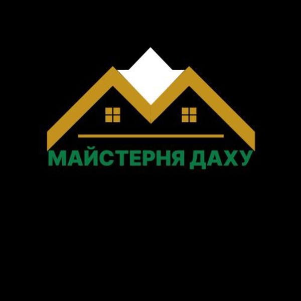 Всі види покрівельних робіт. Дніпро  2