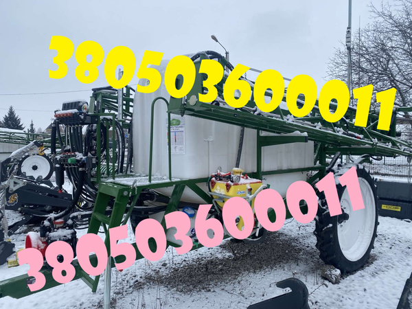 Причіпний обприскувач Spray Expert 3000 (новий,  повністю готовий до ро
