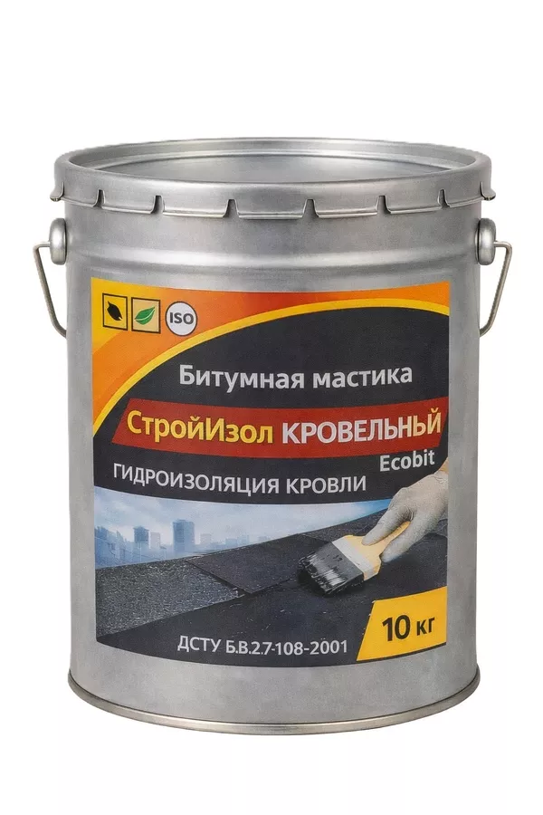 Битумная мастика ведро 10, 0 кг СтройИзол Кровельный Ecobit 