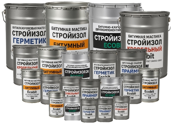 Битумно - каучуковая  мастика ведро 3, 0 кг СтройИзол 2 К ЭКОБИТ 3