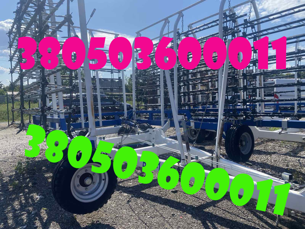 Шлейфово-зубові борони БШЗ-7,  БШЗ-11,  БШЗ-15 від A3Tech