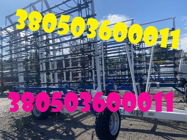 Шлейфові борони БШЗ-7,  БШЗ-11,  БШЗ-15 від A3Tech за вигідною ціною