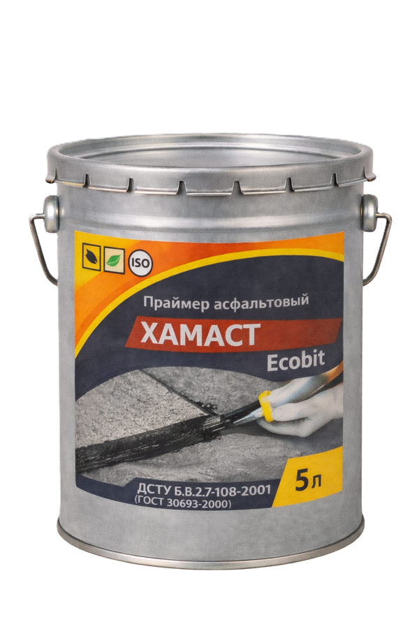 Праймер асфальтовый ХАМАСТ ЭКОБИТ ведро 5, 0 л ДСТУ Б.В.2.7-108-2001 