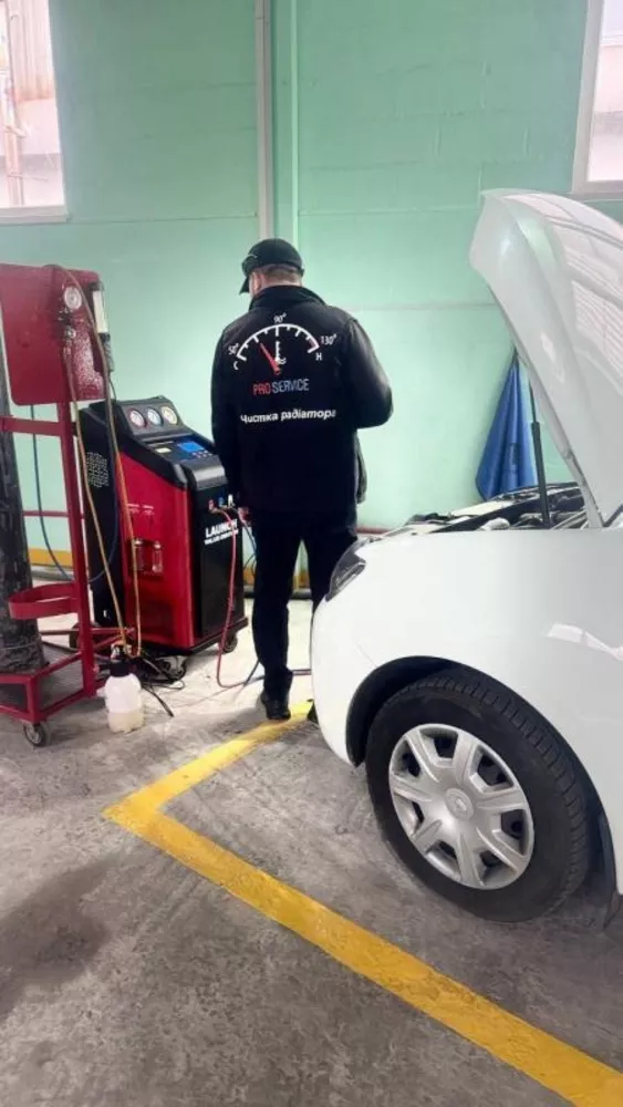 Заправка и ремонт автокoндиционеров в Днепре aвтосервис Pro Service 3