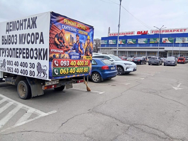 Монтаж,  демонтаж,  збірка та ремонт меблів,  електрика,  сантехніка 3