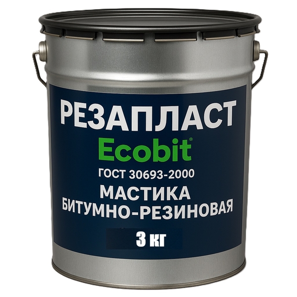 Мастика РЕЗАПЛАСТ Ecobit ведро 3, 0 кг кровельная 