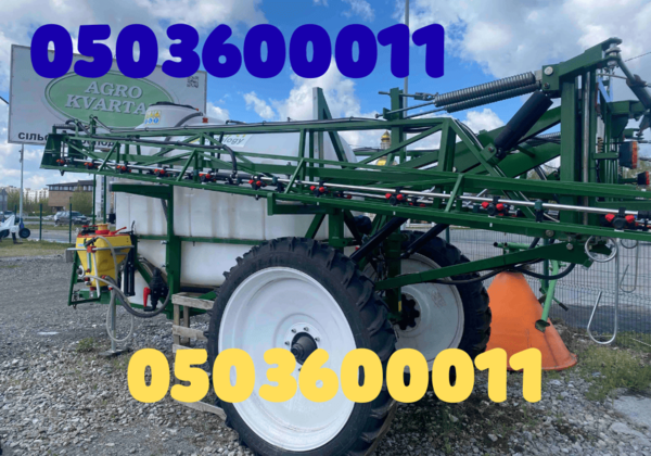 Обприскувач Spray Expert 3000 24 м