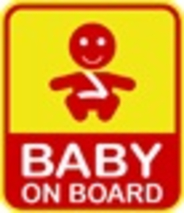 BabyOnBoard - салон детских автокресел 