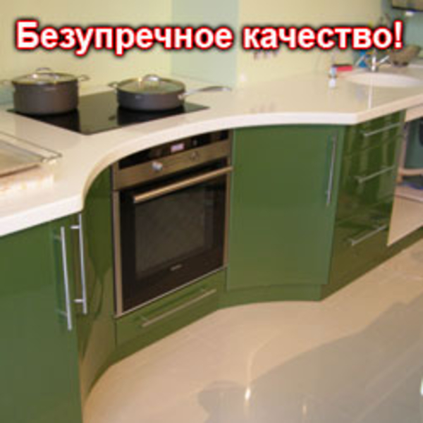Кухонная мебель - г.Кривой Рог 5