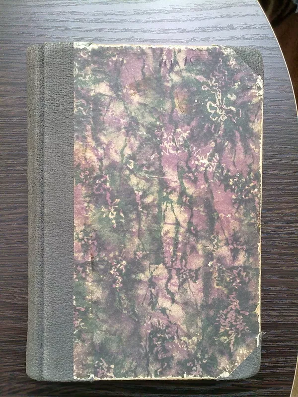 Продам сборник сочинений А.П.Чехова 15-16 тома