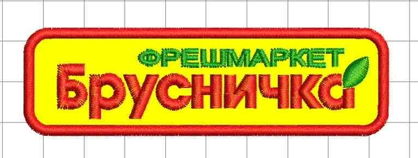 Разработка логотипа компании БЕСПЛАТНО !