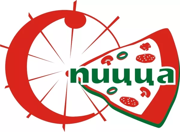 Разработка логотипа компании БЕСПЛАТНО ! 2
