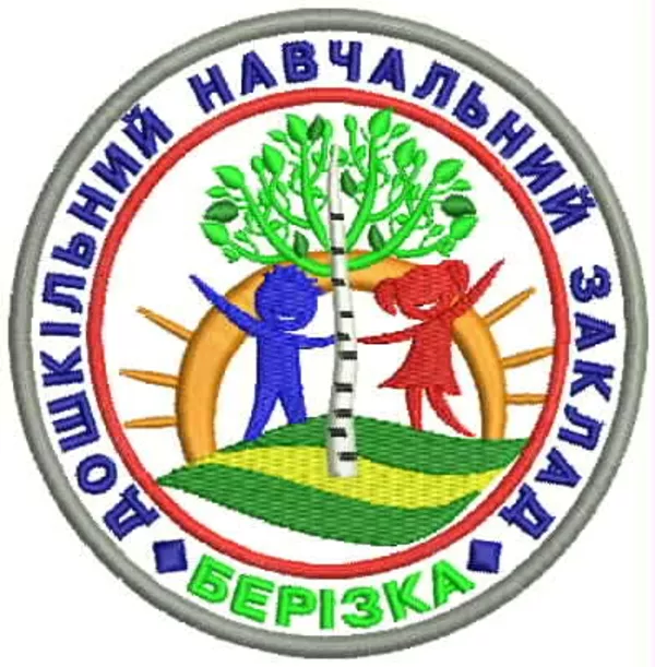 Разработка логотипа компании БЕСПЛАТНО ! 3