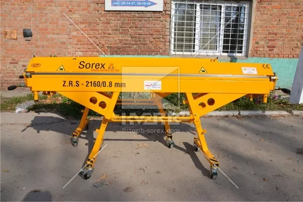 Ручной листогиб для металла фирмы Sorex (Сорекс) ZRS 2160 L 3