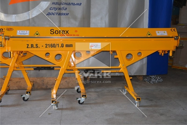 Листогибочный станок Sorex ZRS-2160 3