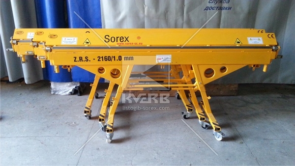 Листогибочный станок Sorex ZRS-2160 6