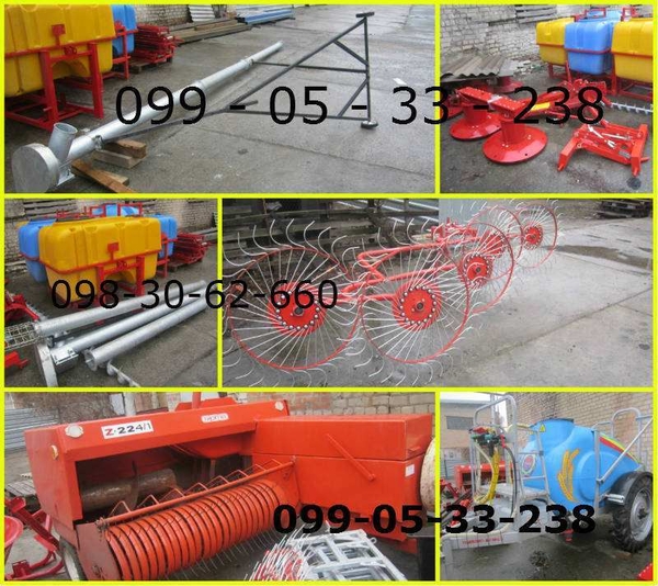 Косилка Z 169, опрыскиватель Максус2000, грабли,  пресса,  зерномет Cul-met 